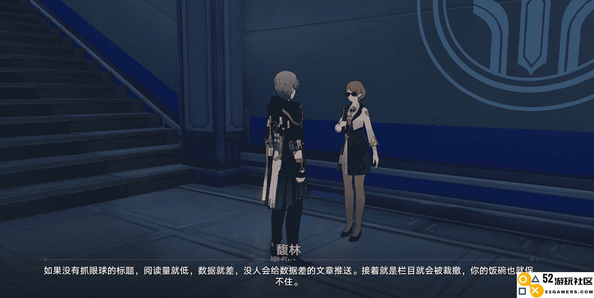 热梗再袭！星铁2.5版本中的制作组又带来了哪些惊喜与搞笑创意？