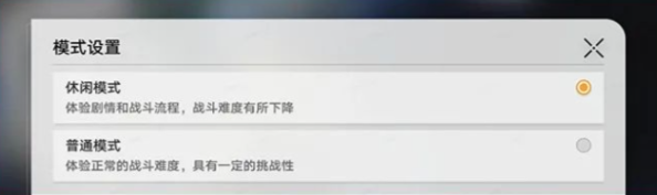 热梗再袭！星铁2.5版本中的制作组又带来了哪些惊喜与搞笑创意？