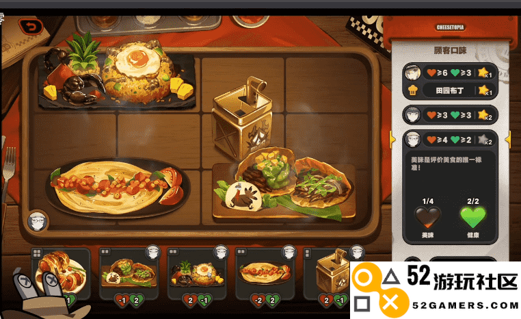 肉鸽玩法升级，游戏系统全面优化，《绝区零》1.2版本增加哪些新亮点？