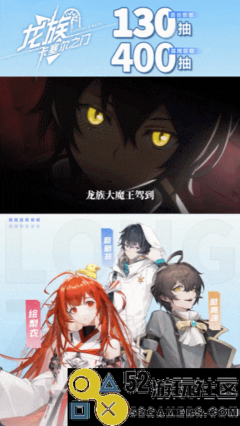 低调一年的祖龙娱乐即将重现辉煌，准备大展宏图？