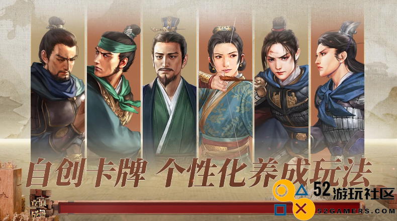 “立体战争”策略层面全面升级，茅台橙卡福利丰厚，三战五周年活动真是盛大精彩！