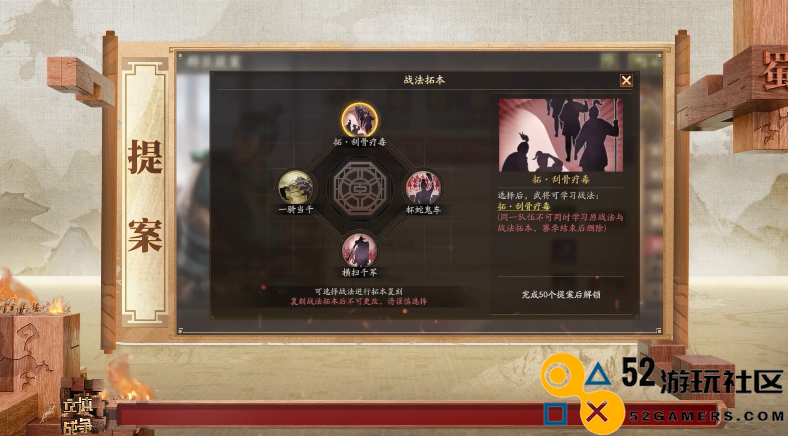 “立体战争”策略层面全面升级，茅台橙卡福利丰厚，三战五周年活动真是盛大精彩！