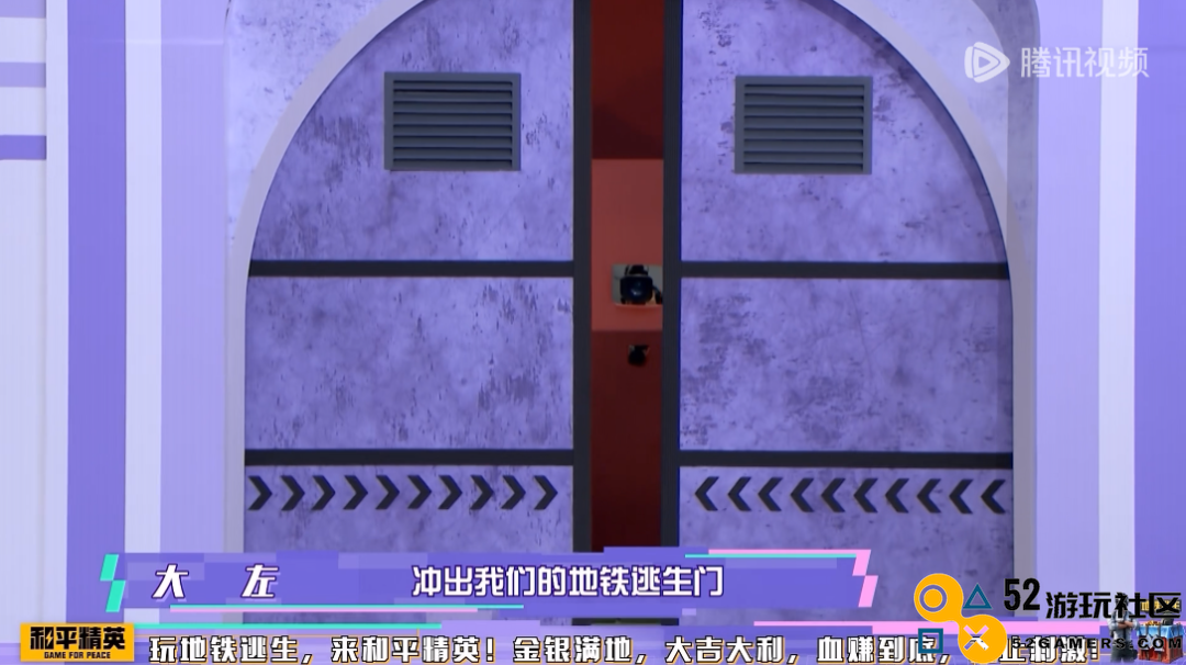 游戏行业新风潮：跨界营销“热搜霸屏”的现象愈演愈烈