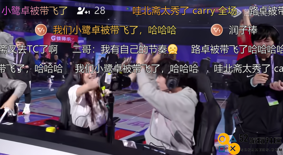 游戏行业新风潮：跨界营销“热搜霸屏”的现象愈演愈烈