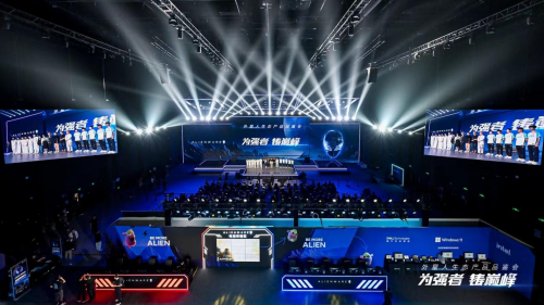 外星人生态产品品鉴盛会成功举行，推动电竞设备行业新潮流