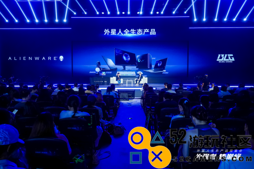 外星人生态产品品鉴盛会成功举行，推动电竞设备行业新潮流