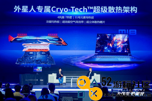 外星人生态产品品鉴盛会成功举行，推动电竞设备行业新潮流