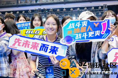 外星人生态产品品鉴盛会成功举行，推动电竞设备行业新潮流