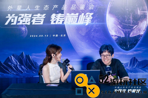 外星人生态产品品鉴盛会成功举行，推动电竞设备行业新潮流