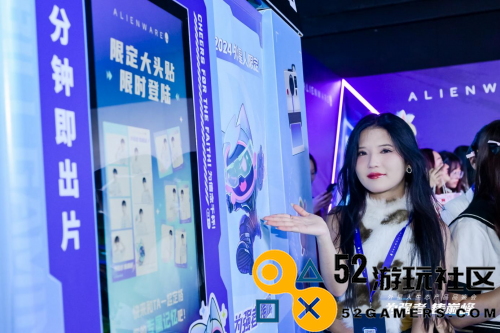 外星人生态产品品鉴盛会成功举行，推动电竞设备行业新潮流