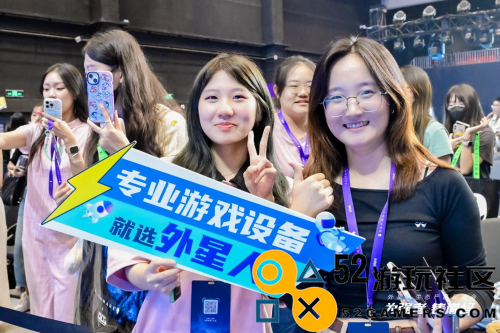 外星人生态产品品鉴盛会成功举行，推动电竞设备行业新潮流