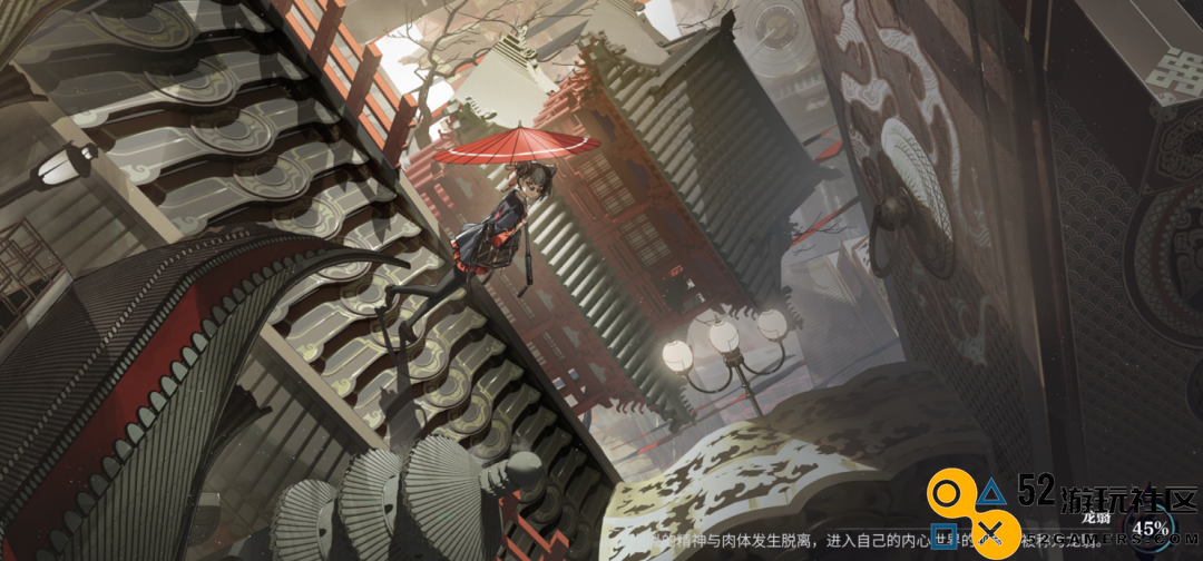 在大家担忧其盈利能力的游戏中，竟然闯出了二游修罗场的传奇？