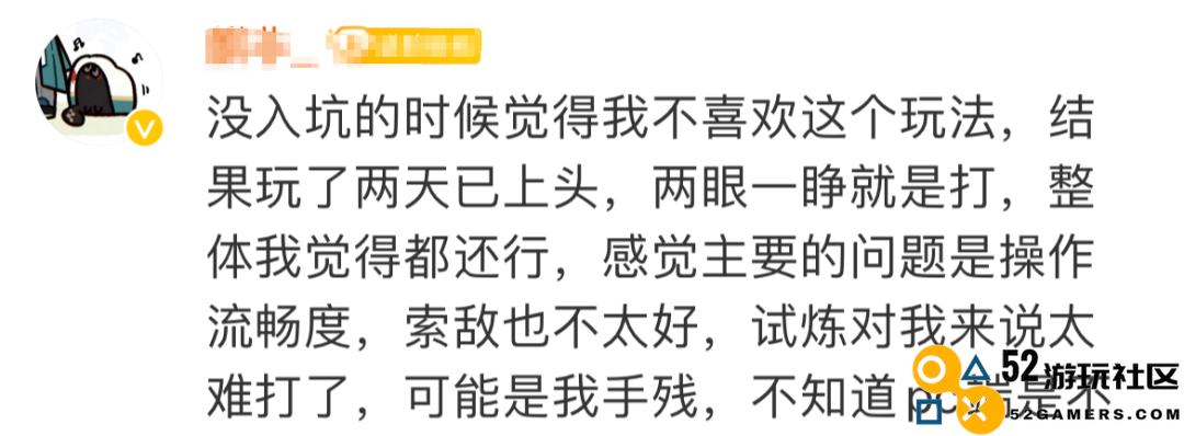 在大家担忧其盈利能力的游戏中，竟然闯出了二游修罗场的传奇？