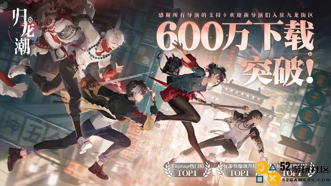 在大家担忧其盈利能力的游戏中，竟然闯出了二游修罗场的传奇？