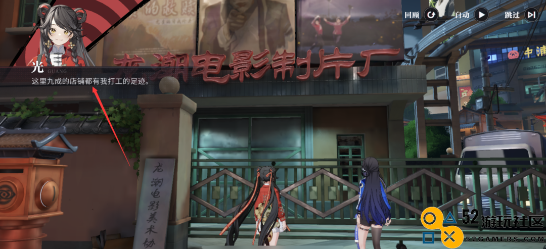 在大家担忧其盈利能力的游戏中，竟然闯出了二游修罗场的传奇？