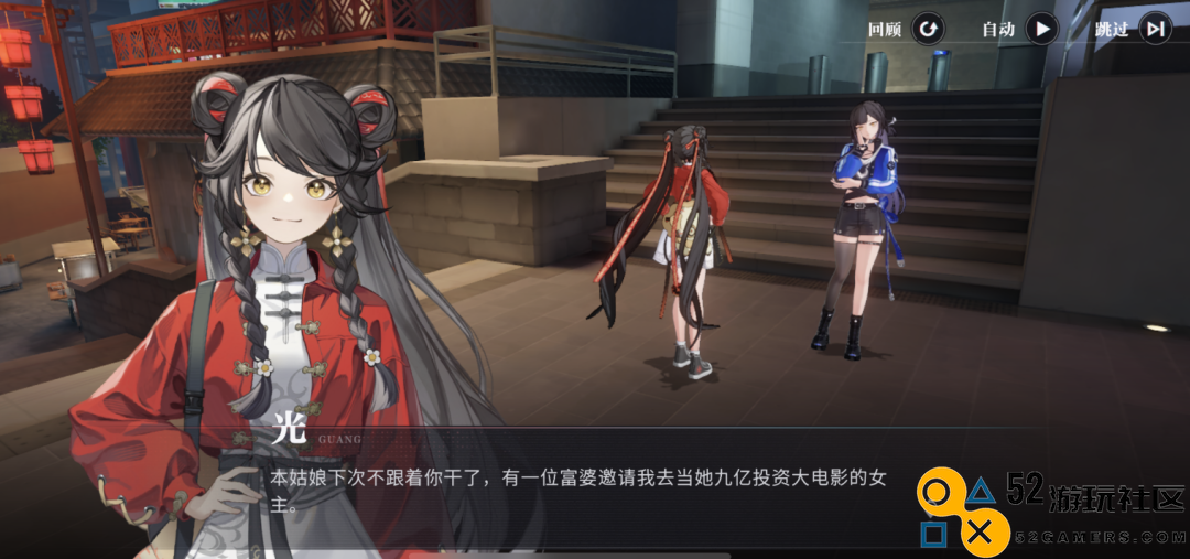 在大家担忧其盈利能力的游戏中，竟然闯出了二游修罗场的传奇？