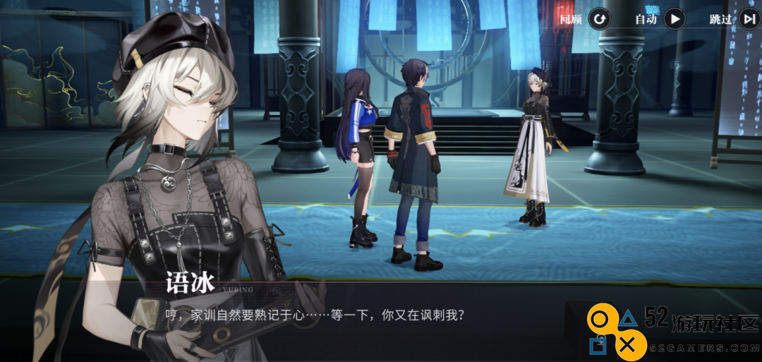 在大家担忧其盈利能力的游戏中，竟然闯出了二游修罗场的传奇？