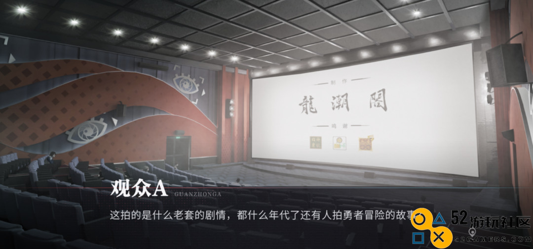 在大家担忧其盈利能力的游戏中，竟然闯出了二游修罗场的传奇？