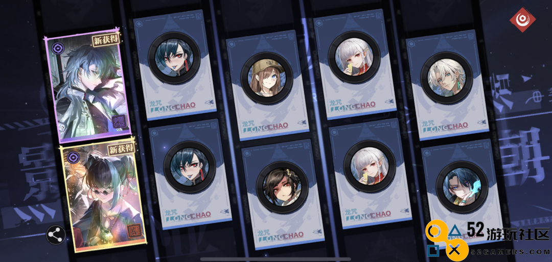 在大家担忧其盈利能力的游戏中，竟然闯出了二游修罗场的传奇？