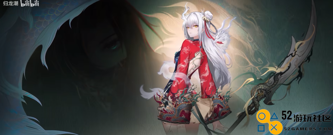 在大家担忧其盈利能力的游戏中，竟然闯出了二游修罗场的传奇？