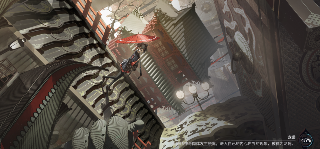 在大家担忧其盈利能力的游戏中，竟然闯出了二游修罗场的传奇？