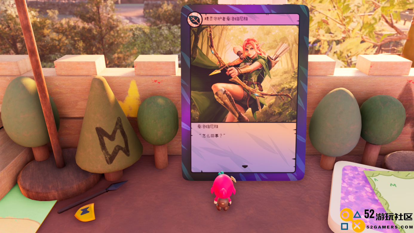 《勇敢小骑士》正式上线，二维三维自由切换，小骑士的冒险更加多姿多彩！