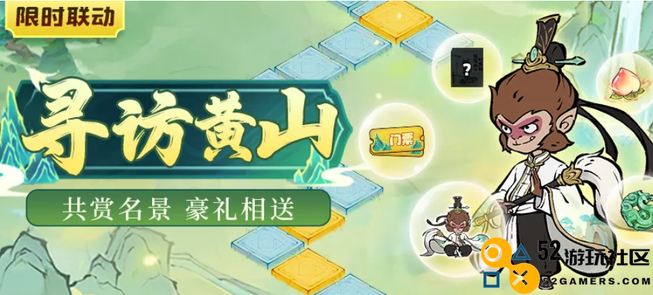 展望2024年，“游戏+公益”的新机遇与发展路径探讨