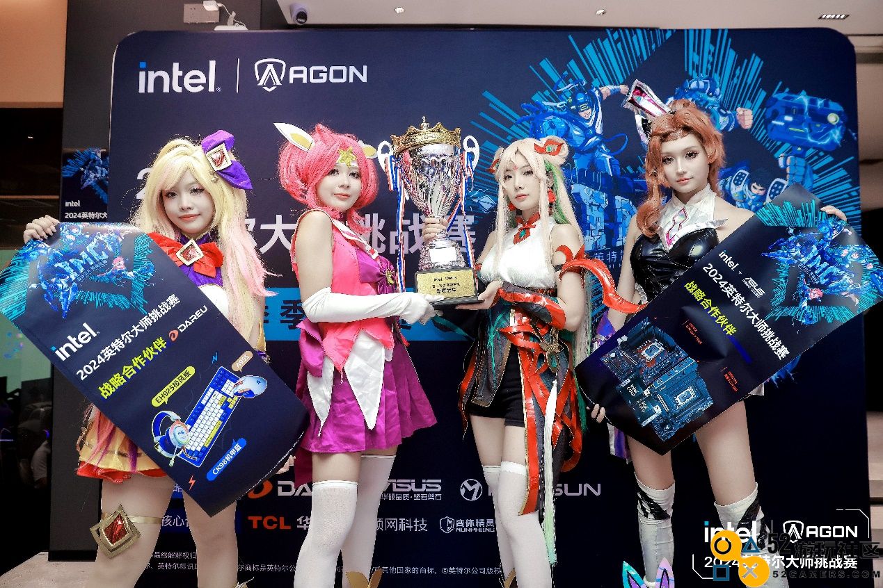 英特尔大师挑战赛IMC2024第二季圆满落幕，迎接最后一季的全新征程