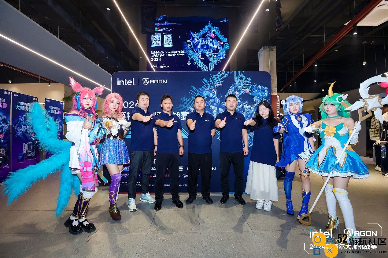 英特尔大师挑战赛IMC2024第二季圆满落幕，迎接最后一季的全新征程