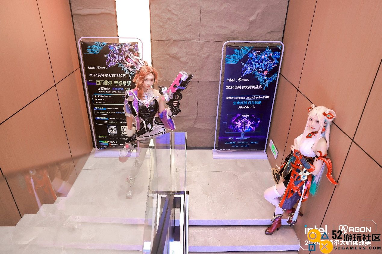 英特尔大师挑战赛IMC2024第二季圆满落幕，迎接最后一季的全新征程