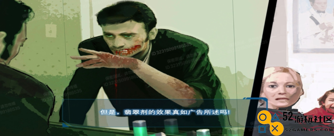 腾讯为这道“新菜”精心准备了“餐桌”，期待美味的盛宴