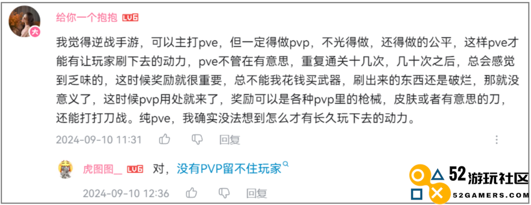 腾讯为这道“新菜”精心准备了“餐桌”，期待美味的盛宴