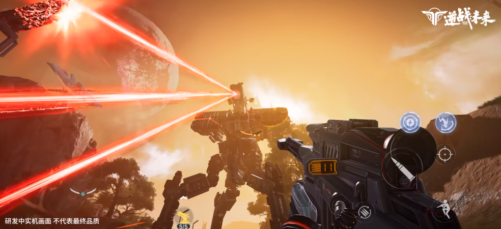 腾讯为这道“新菜”精心准备了“餐桌”，期待美味的盛宴