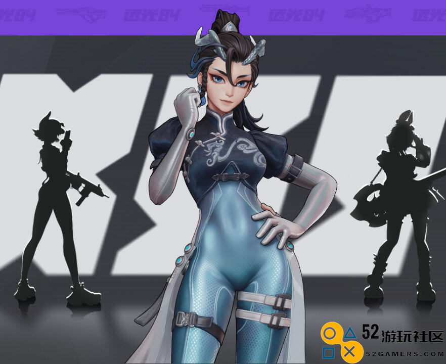 捉宠打枪吃鸡玩法2.0，《远光84》正式启动PC测试，玩家期待新体验