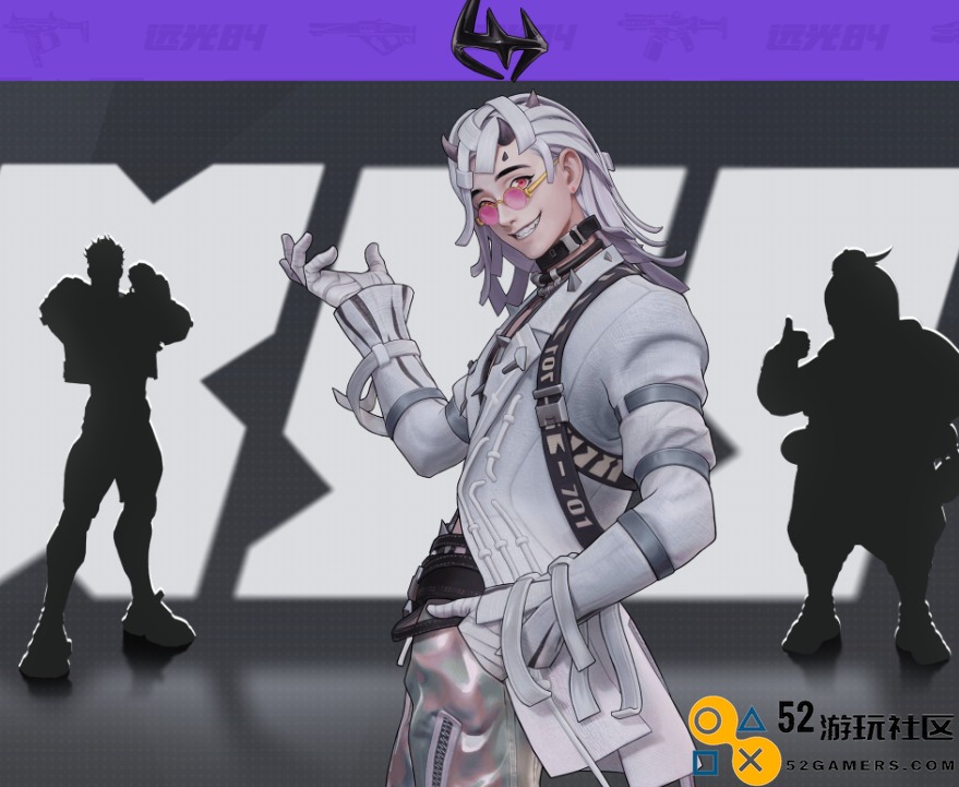 捉宠打枪吃鸡玩法2.0，《远光84》正式启动PC测试，玩家期待新体验