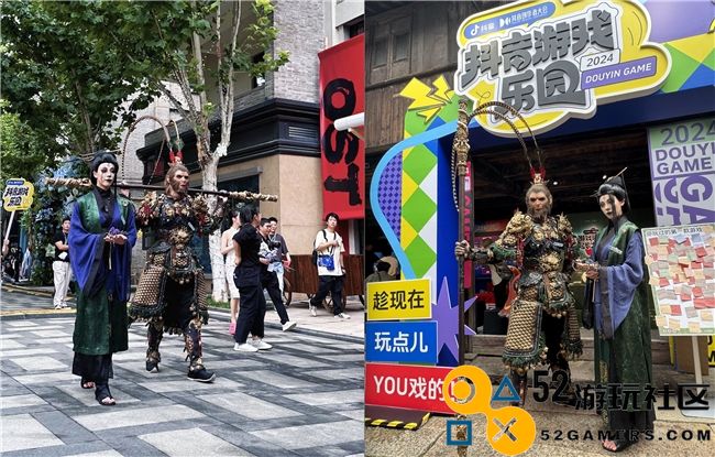 专注于爱与价值的创造｜抖音游戏全力助推优秀内容，支持创作者实现可持续发展