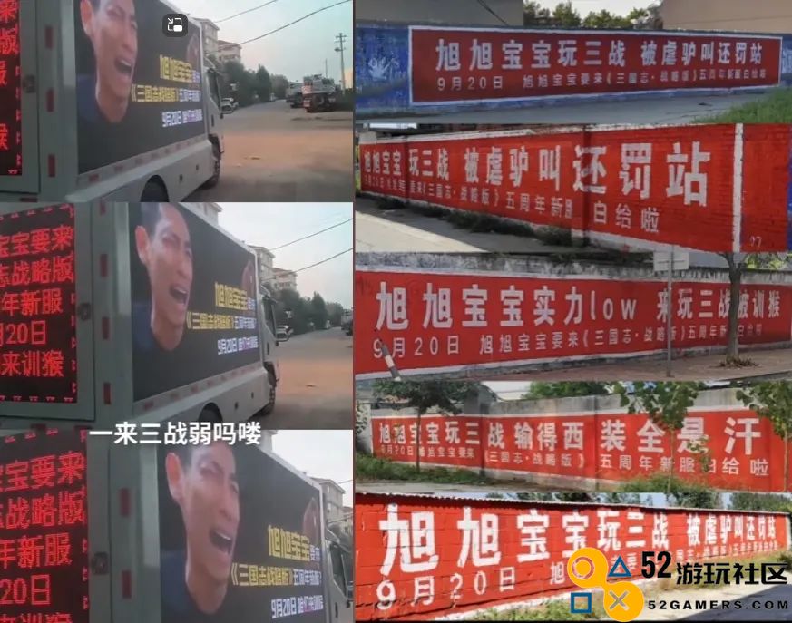 旭旭宝宝携800万DNF勇士直面三战挑战，辛巴也忍不住想参与其中