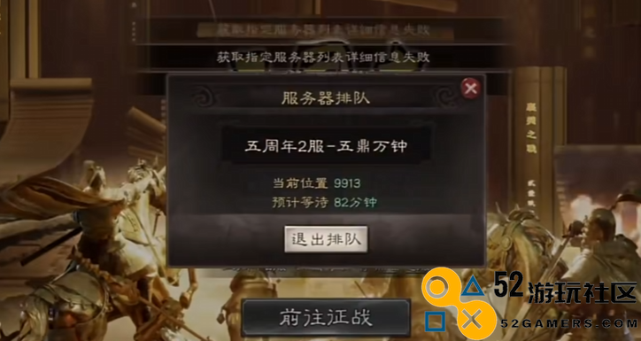 旭旭宝宝携800万DNF勇士直面三战挑战，辛巴也忍不住想参与其中