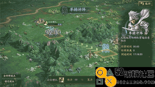 旭旭宝宝携800万DNF勇士直面三战挑战，辛巴也忍不住想参与其中