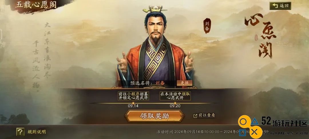 旭旭宝宝携800万DNF勇士直面三战挑战，辛巴也忍不住想参与其中