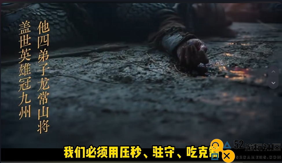 旭旭宝宝携800万DNF勇士直面三战挑战，辛巴也忍不住想参与其中