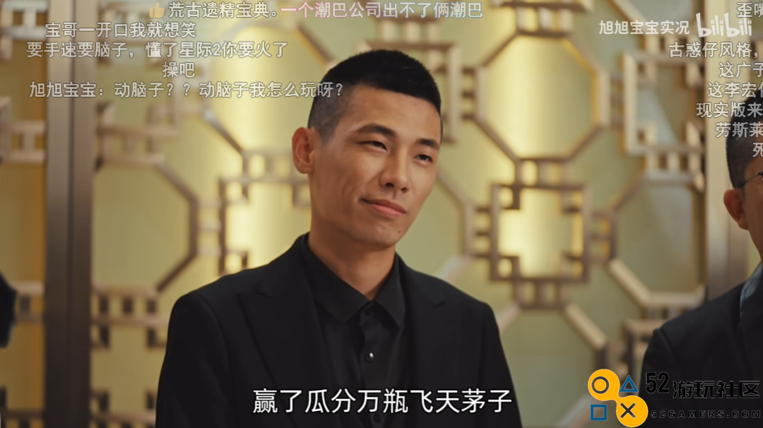 旭旭宝宝携800万DNF勇士直面三战挑战，辛巴也忍不住想参与其中