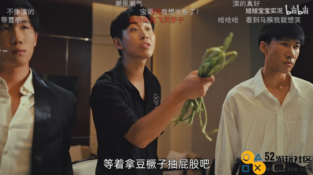 旭旭宝宝携800万DNF勇士直面三战挑战，辛巴也忍不住想参与其中