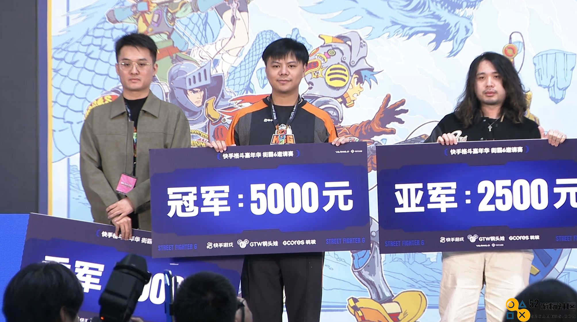 小孩曾卓君夺得《街霸6》世界冠军，立志为中国格斗电竞注入新活力