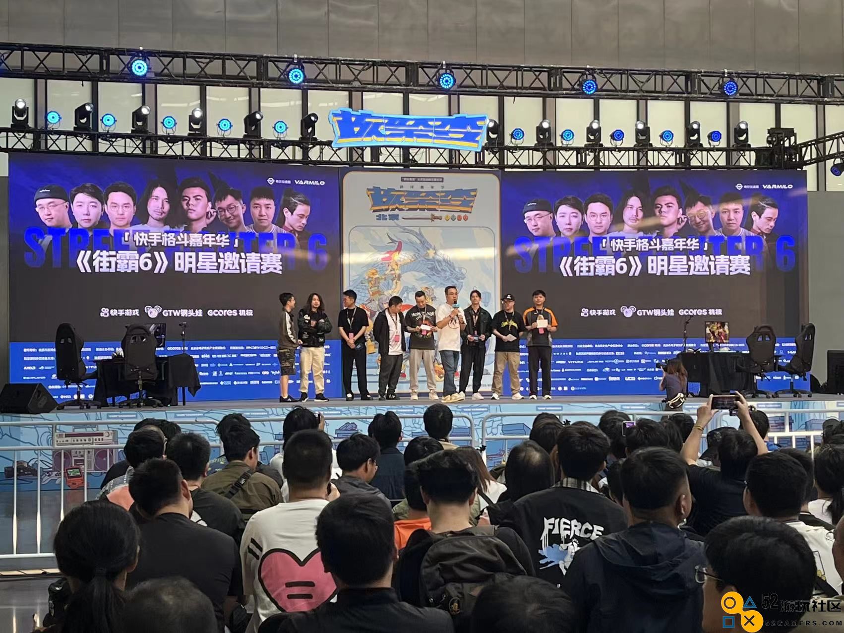 小孩曾卓君夺得《街霸6》世界冠军，立志为中国格斗电竞注入新活力