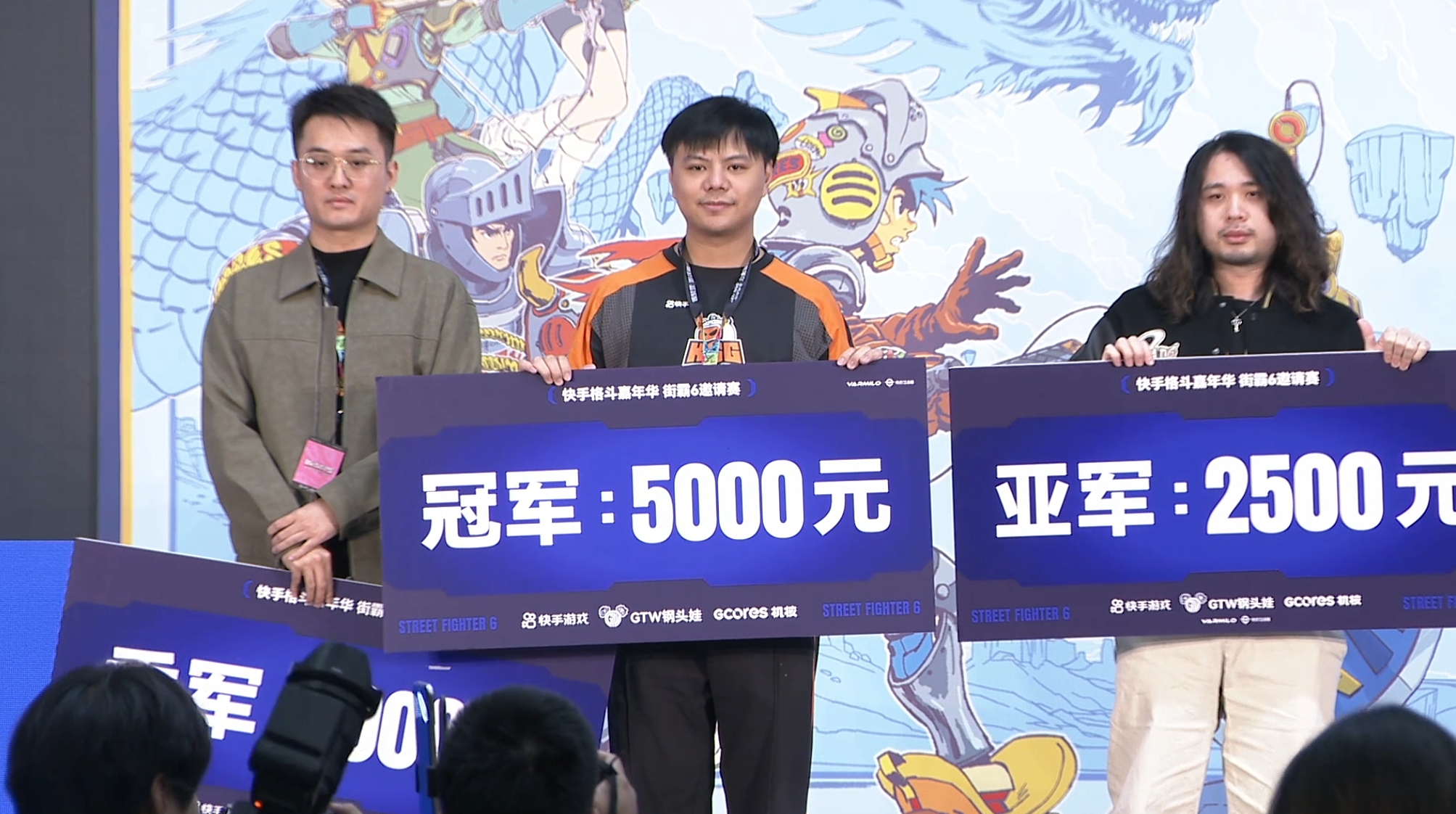 小孩曾卓君夺得《街霸6》世界冠军，立志为中国格斗电竞注入新活力