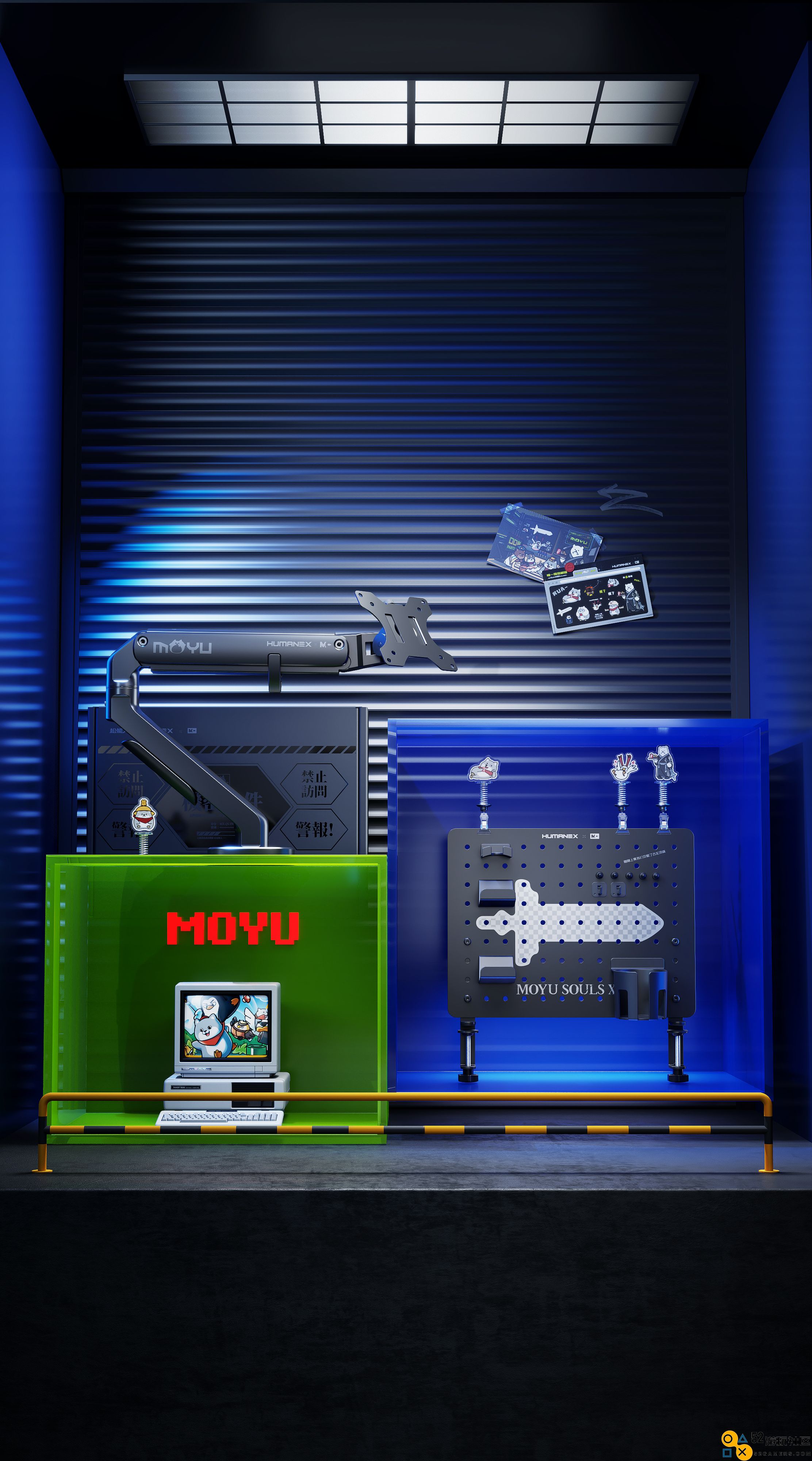 松能HumaneX联名新产品发布，玩梗社交助力破圈新趋势