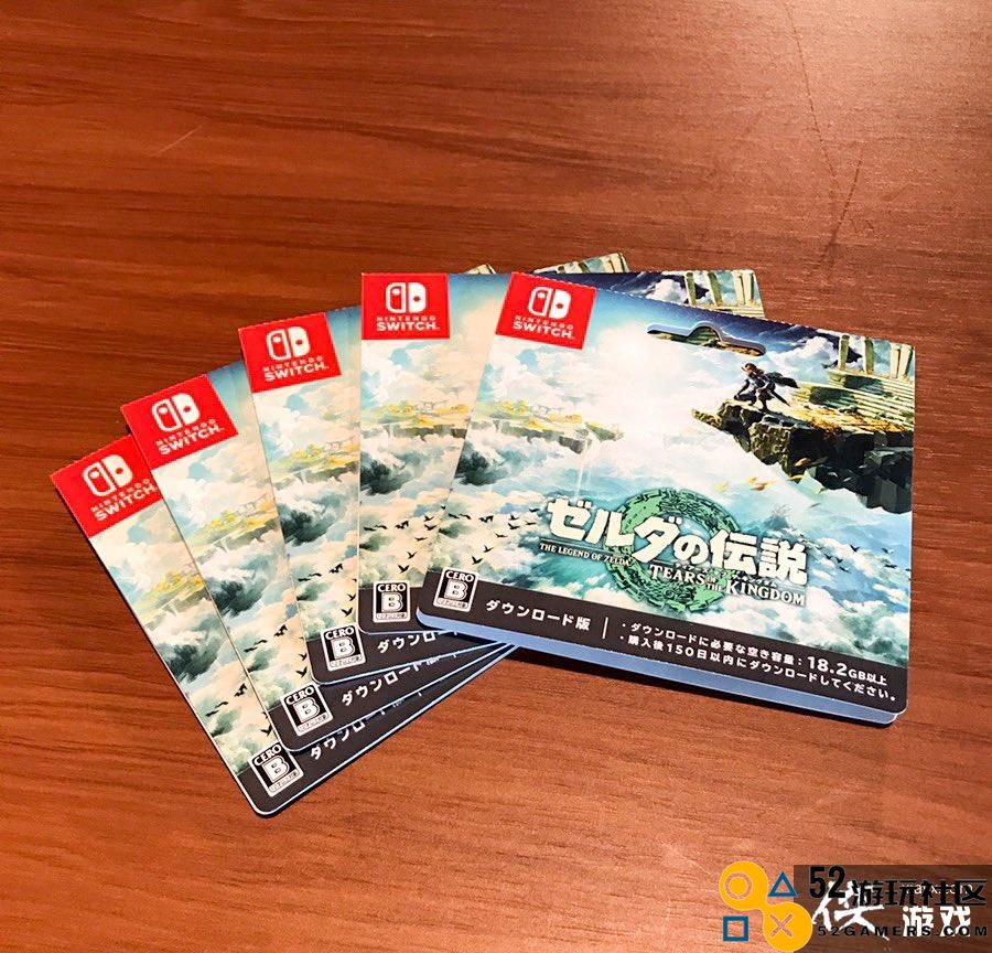 前《街霸》制作人为现任员工送上《王国之泪》，不再上班的快乐时光