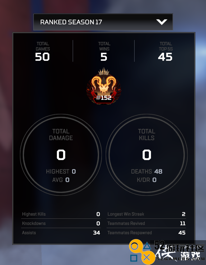 《Apex英雄》排位新规职业玩家依然无杀敌也能达猎杀目标
