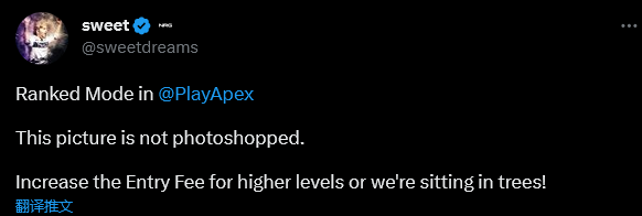 《Apex英雄》排位新规职业玩家依然无杀敌也能达猎杀目标